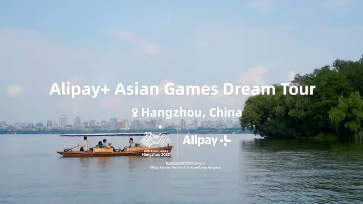 Alipay+ Asian Games Sports Marketing